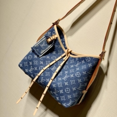 LV Shopping Bags